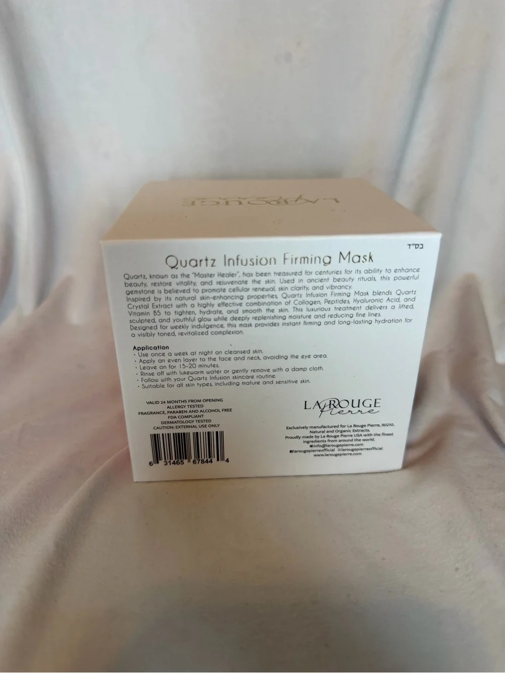 La Rouge Pierre Quartz Collection Quartz Infusion Firming Mask